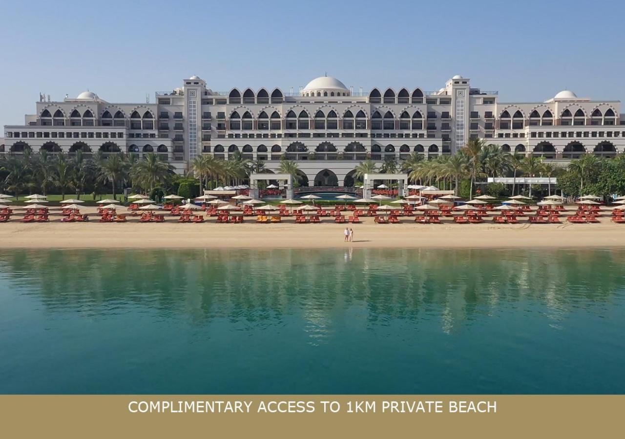 Курортний комплекс Jumeirah Zabeel Saray 5*